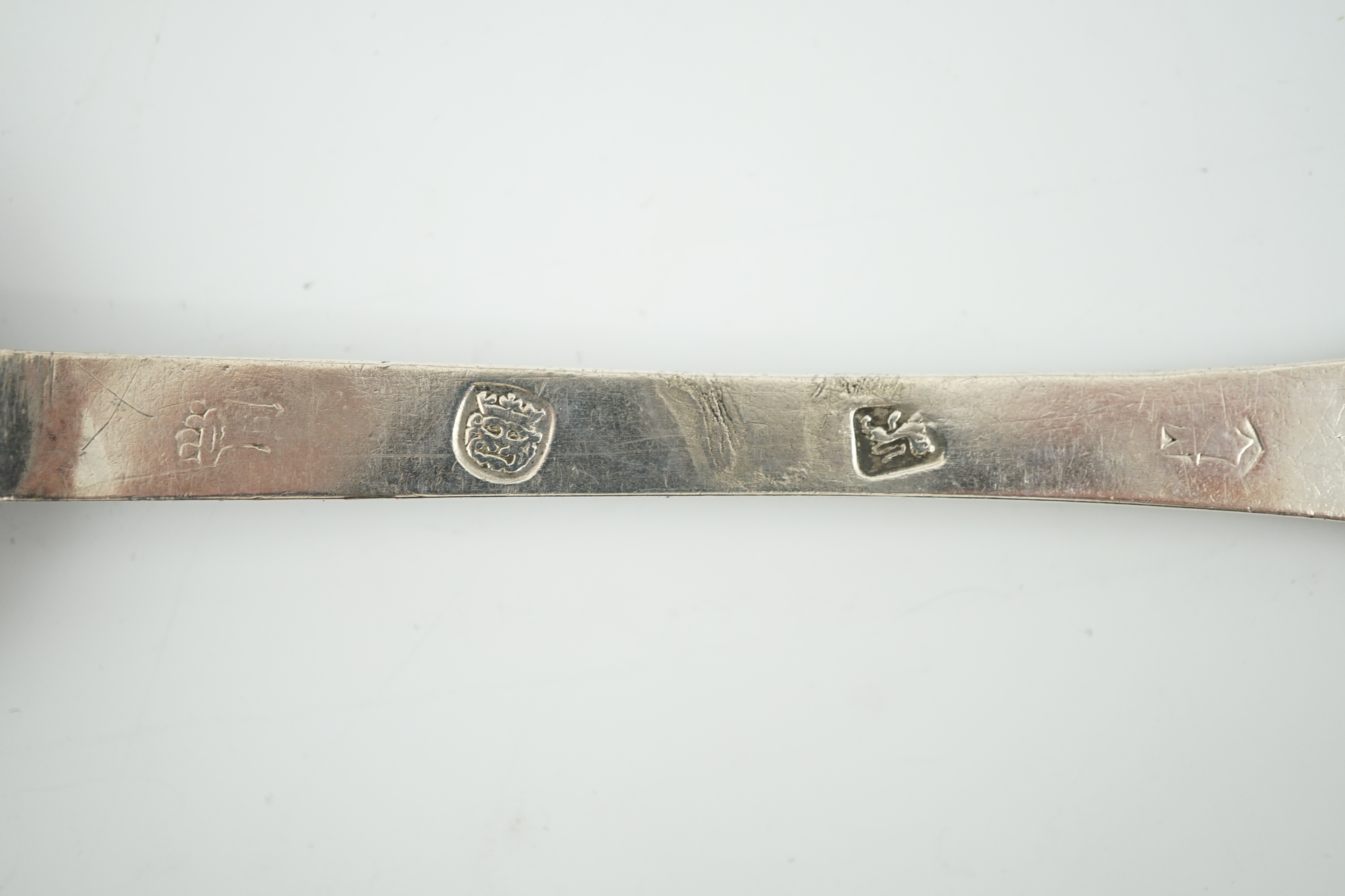 A James II silver trefid spoon, maker ?H beneath a crown